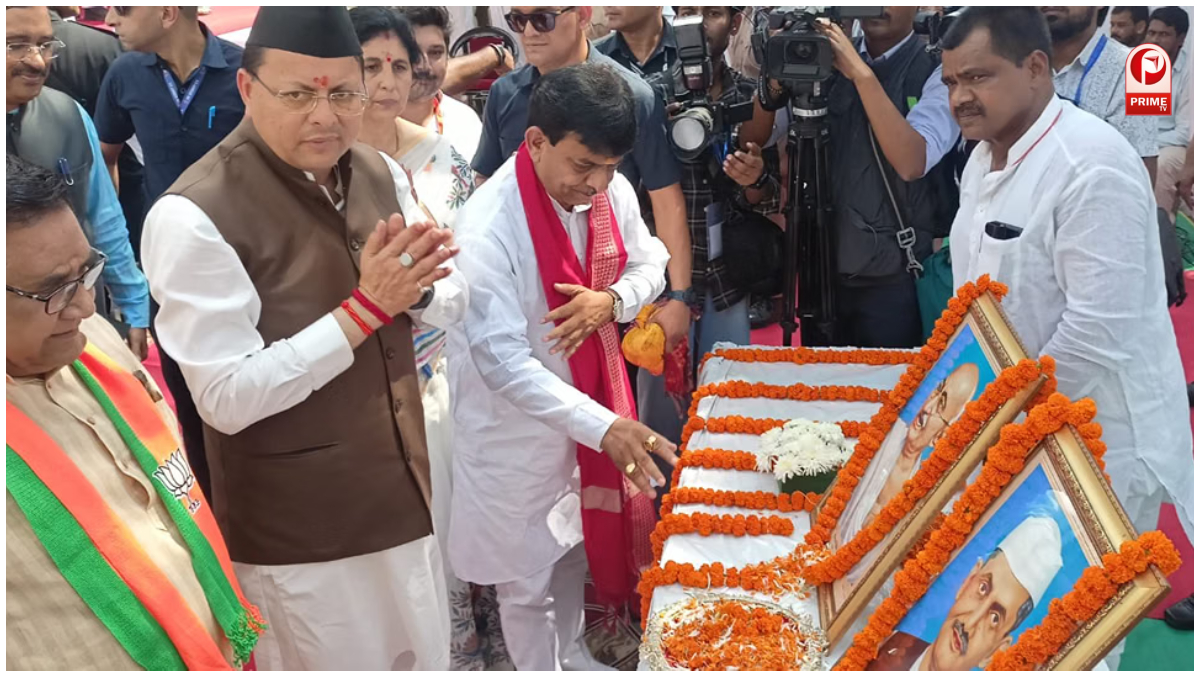 रामपुर तिराहा कांड को 32 साल