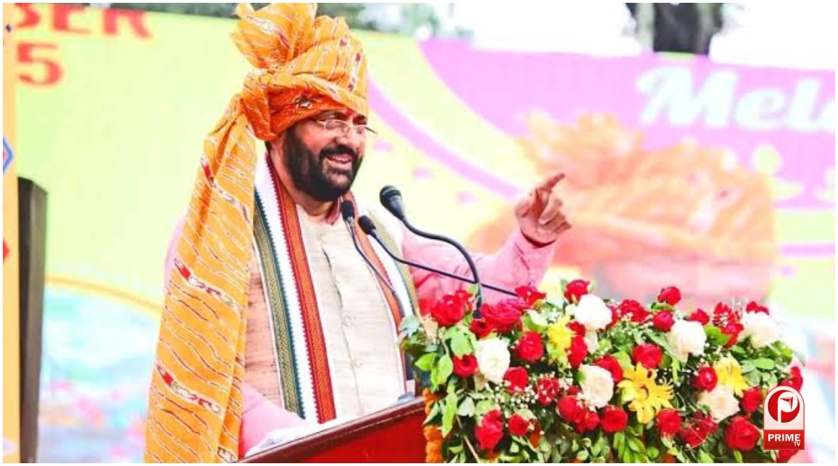 Haryana News