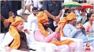 Haryana News 