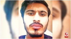 Himanshu Bhau Arrest