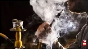 Hookah Bar Ban 