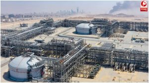 Houthi Attack Riyadh