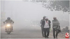 IMD Weather Alert