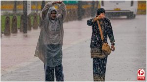 IMD Weather Alert