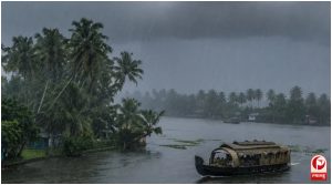 IMD Weather Alert