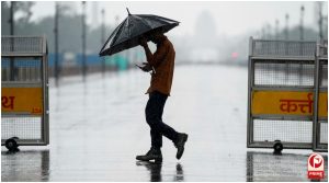 IMD Weather Alert