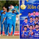 IND vs PAK Final
