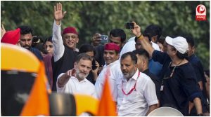 INDIA Bloc Protest