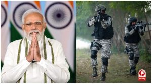ITBP Raising Day 2026