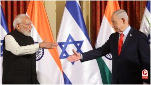 India Israel Relations