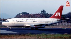 Indian Airlines Flight 423 का अपहरण