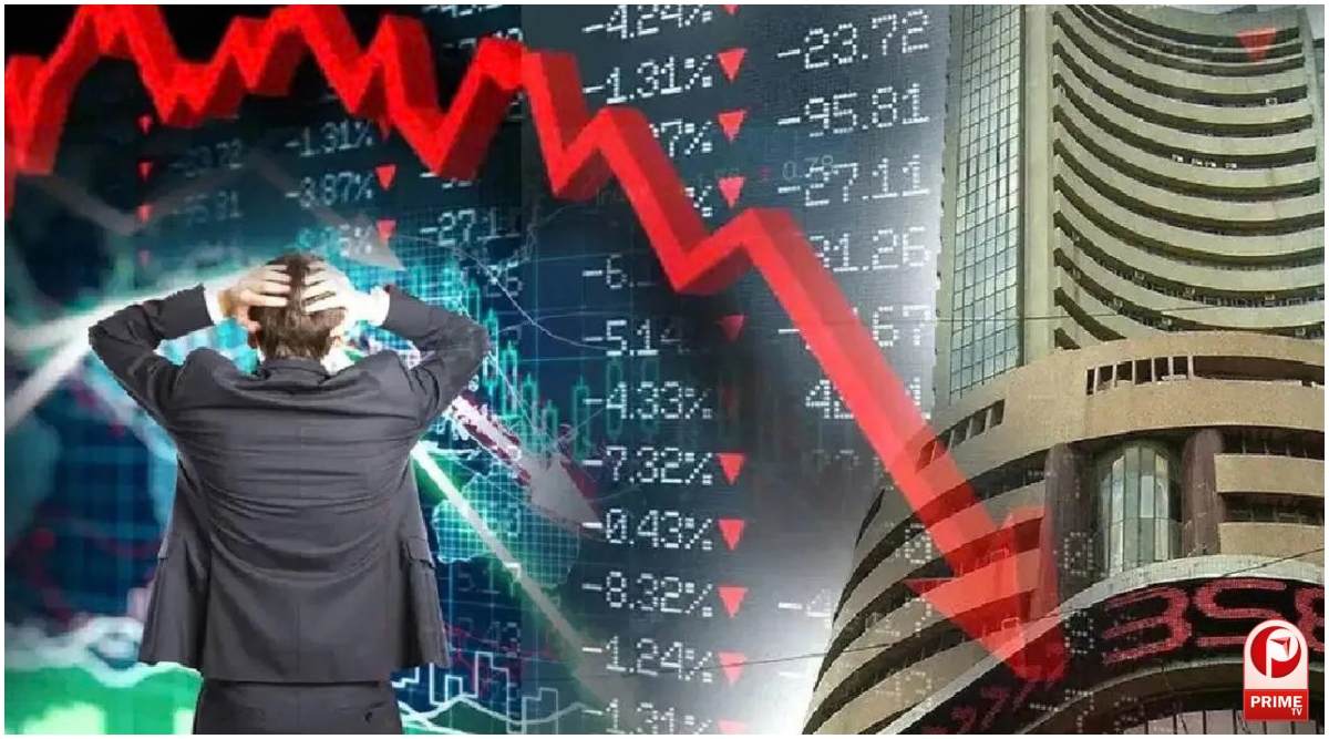 Indian Stock Market