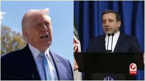 Iran US Conflict