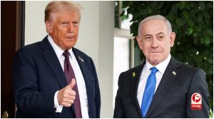 Israel Election 2026