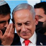 Israel Election Results 2026