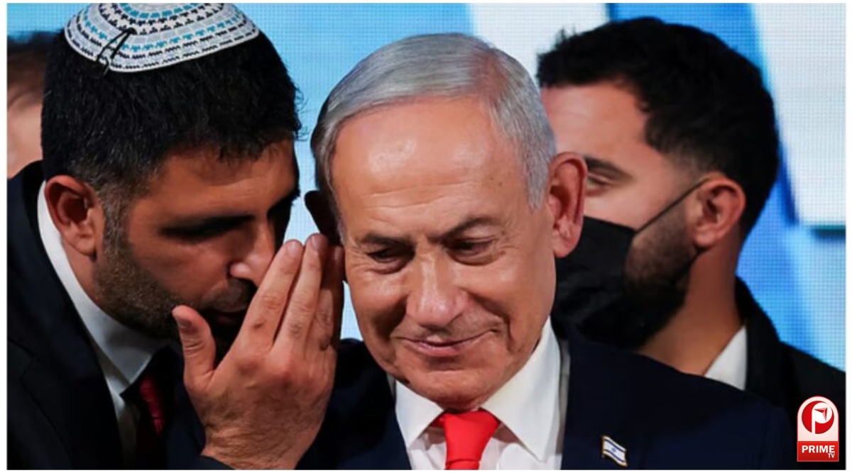 Israel Election Results 2026