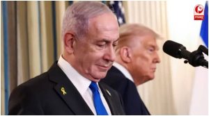 Israel Iran War