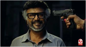 Jailer 2 Box office Collection 