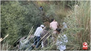 Jaipur Accident