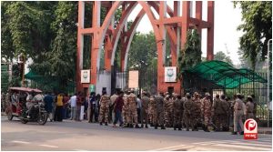Jamia Millia Islamia