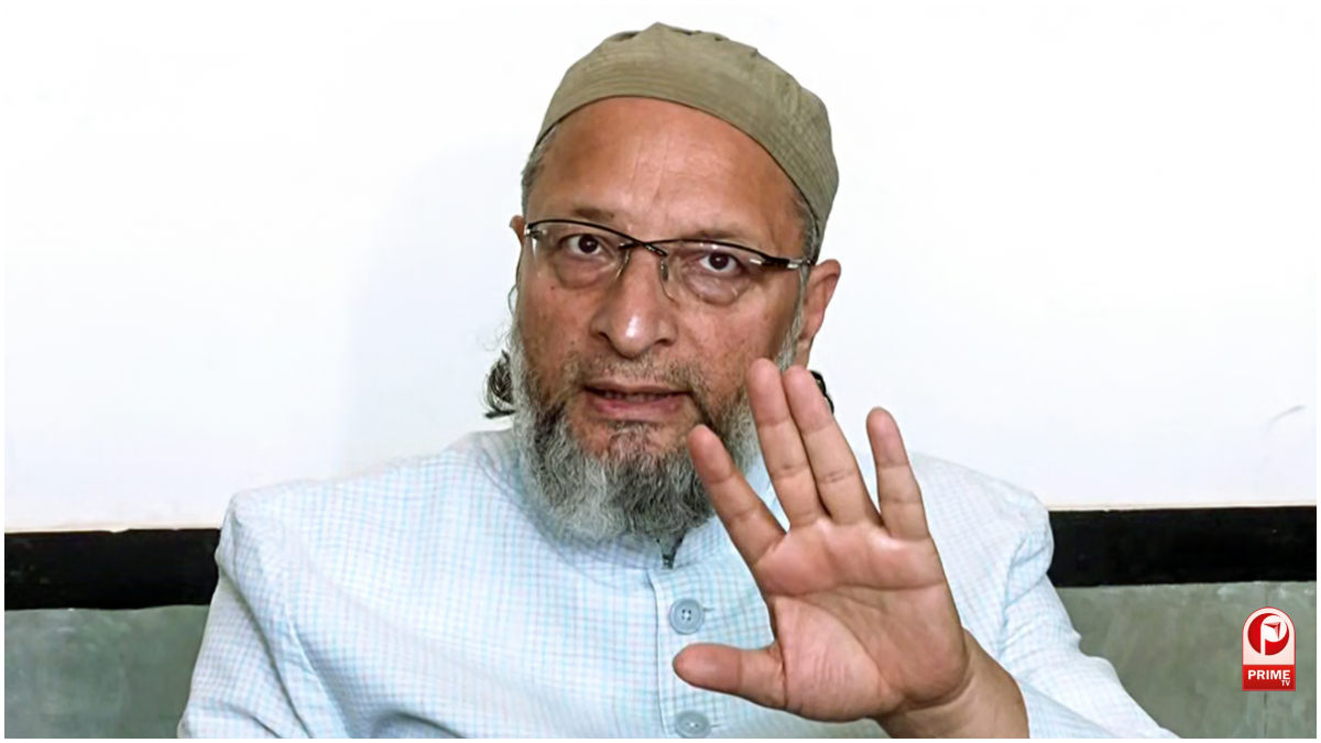 Jamia News