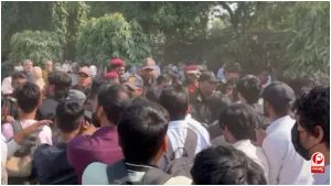 Jamia Protest