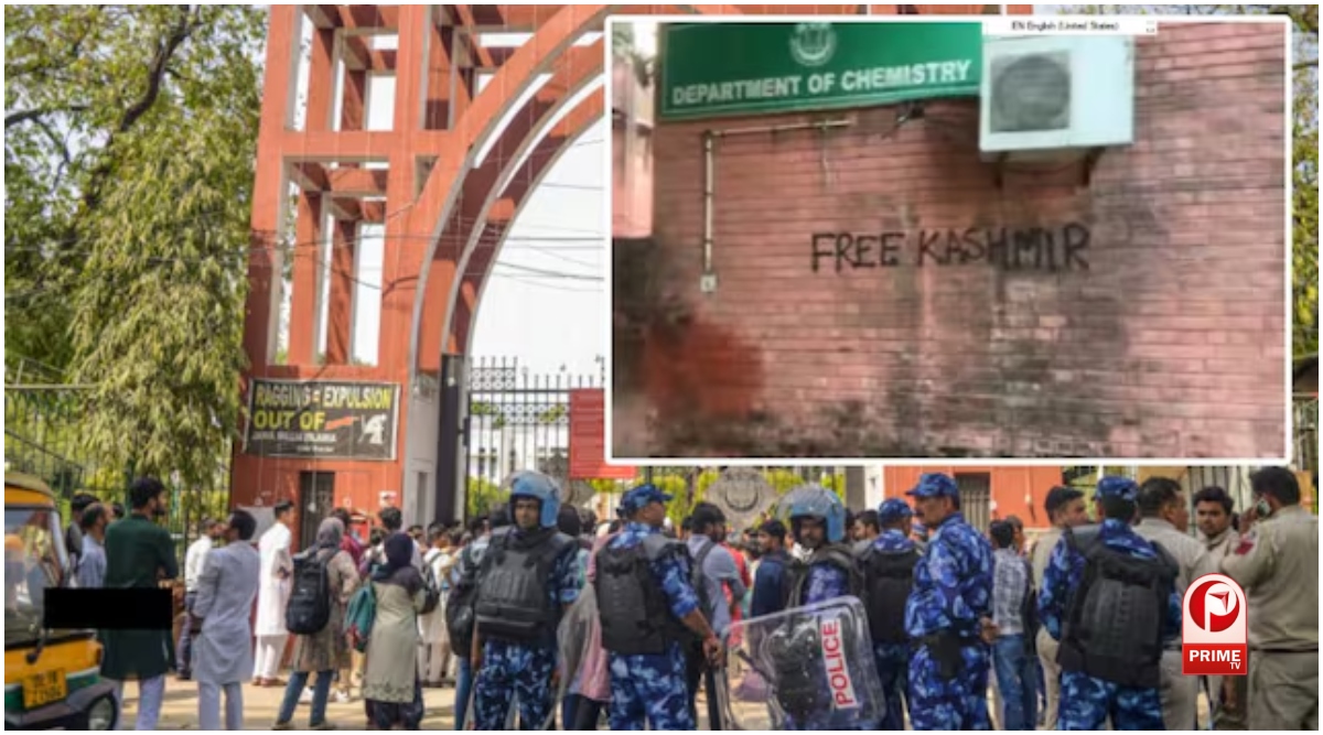 Jamia Student Protest