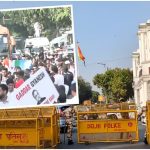 Jantar Mantar Protest