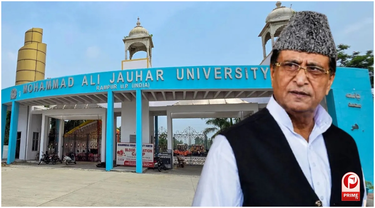 Jauhar Trust Case