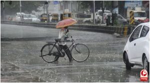 Kal Ka Mausam