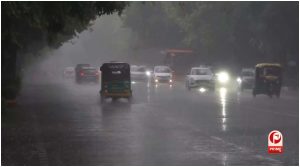 Kal Ka Mausam