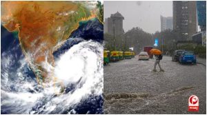Kal Ka Mausam