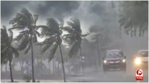 Kal Ka Mausam