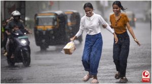 Kal Ka Mausam