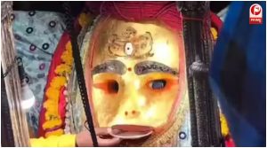 Kalashtami 2026