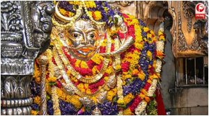 Kalashtami 2026