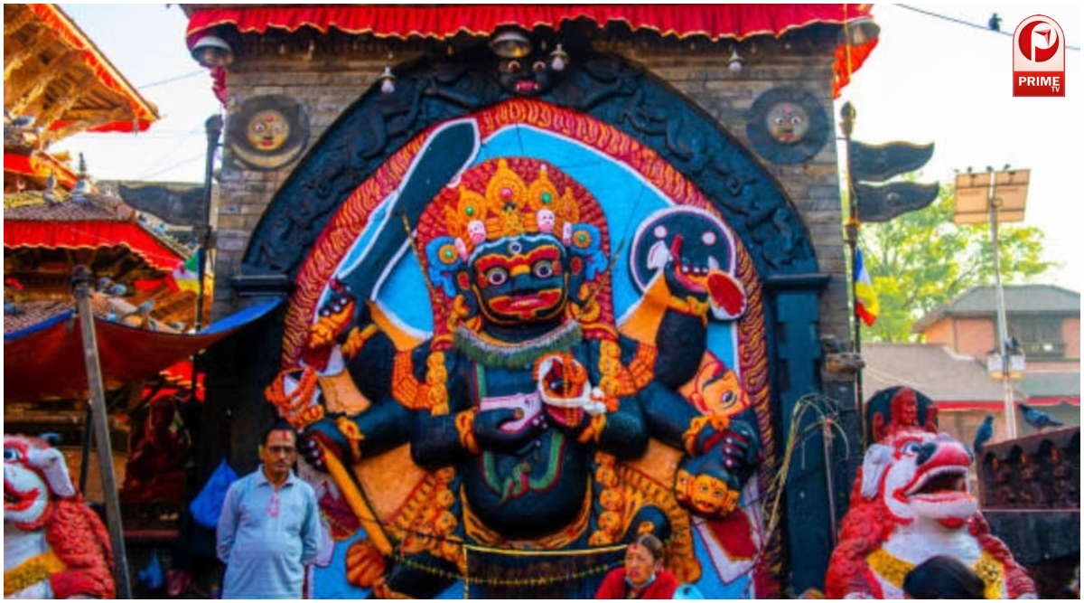 Kalashtami 2026