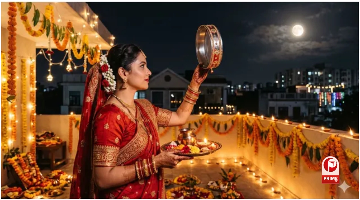 Karwa Chauth 2026