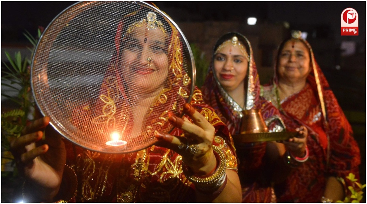 Karwa Chauth 2026