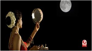 Karwa Chauth 2026 