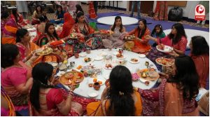Karwa Chauth 2026