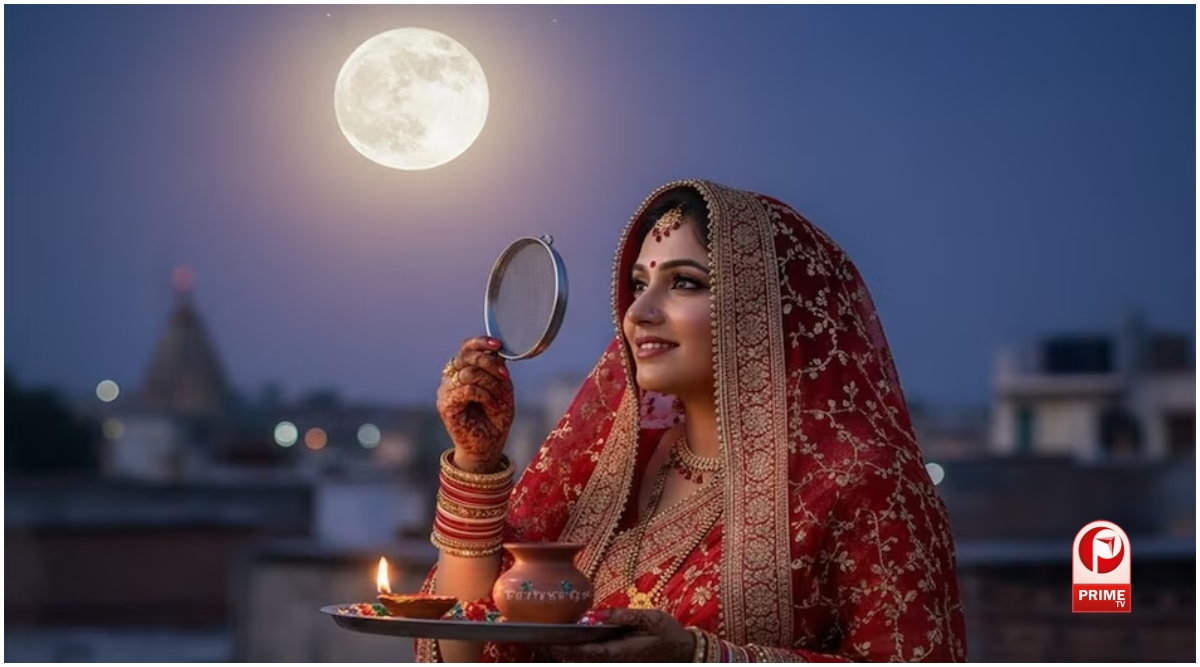 Karwa Chauth 2026