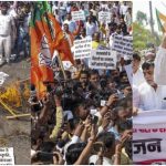 Kharge Controversy
