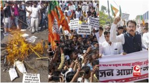 Kharge Controversy
