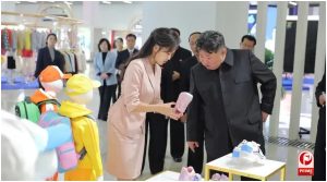 Kim Jong Un Health