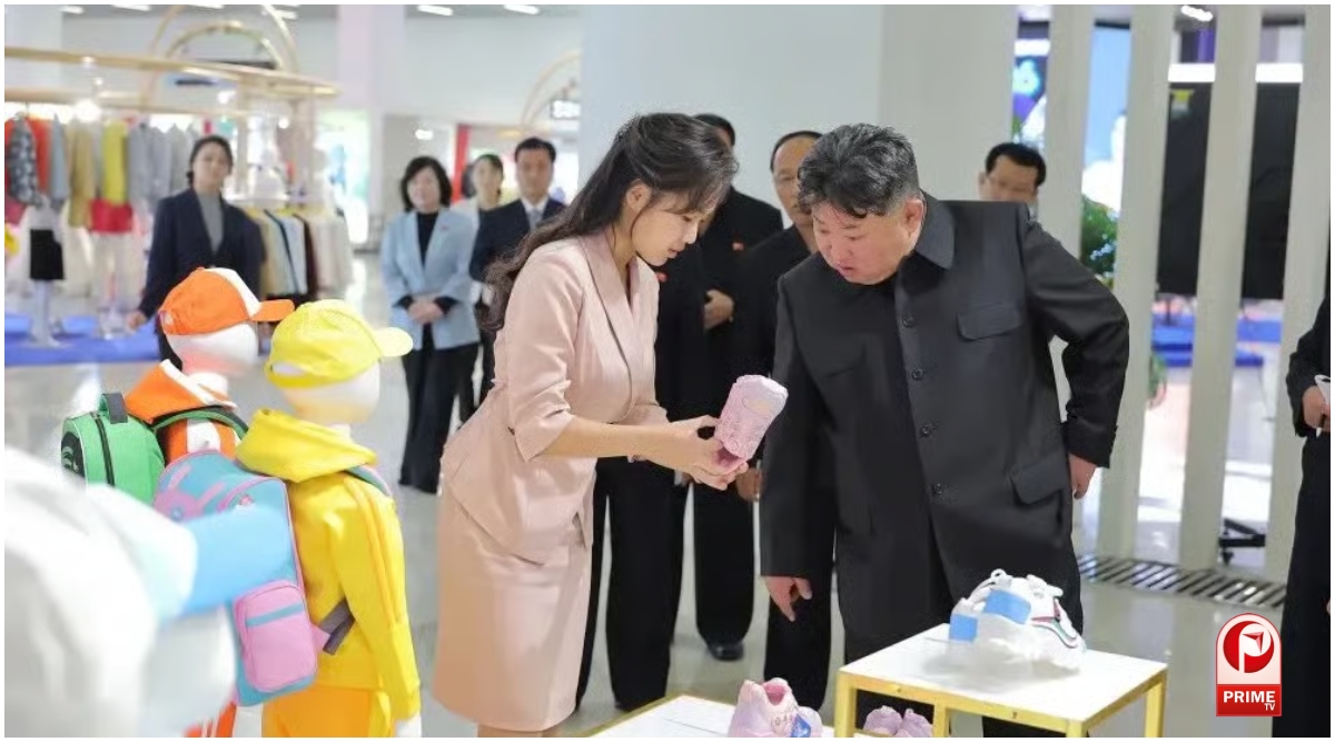 Kim Jong Un Health