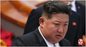 Kim Jung Un