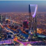 Kingdom Centre Riyadh