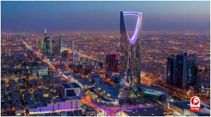 Kingdom Centre Riyadh