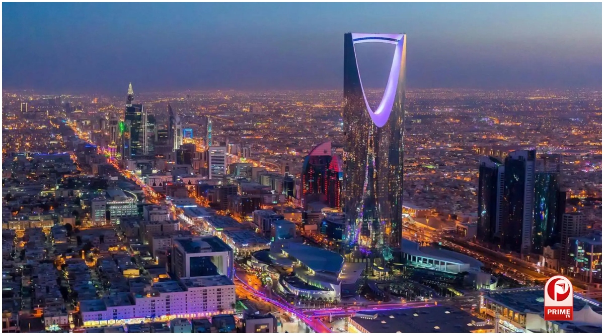 Kingdom Centre Riyadh